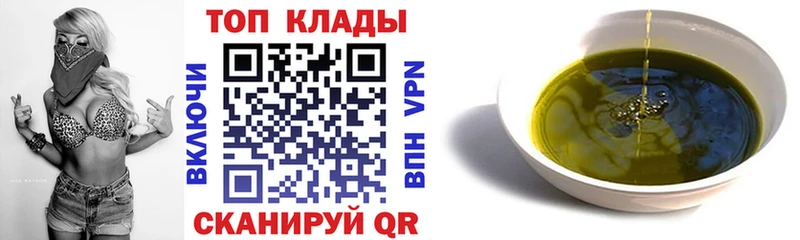 Купить наркотик Суджа Alpha-PVP Меф мяу мяу MDMA ГАШИШ