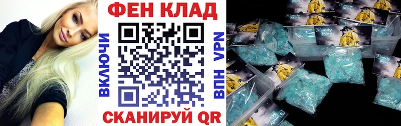 Амфетамин Premium  kraken зеркало  Суджа  цены наркотик 