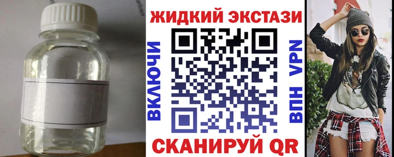 Бутират BDO 33%  ссылка на мегу ссылки  Суджа 