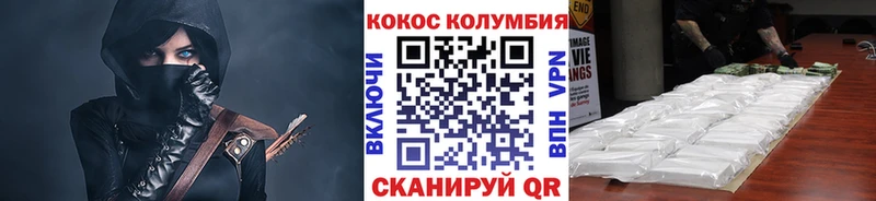 COCAIN Боливия  Суджа 