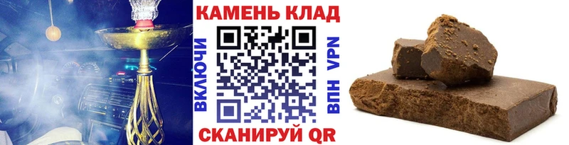 ГАШ Ice-O-Lator Суджа