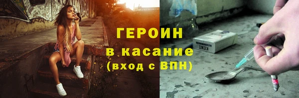 гашиш Баксан