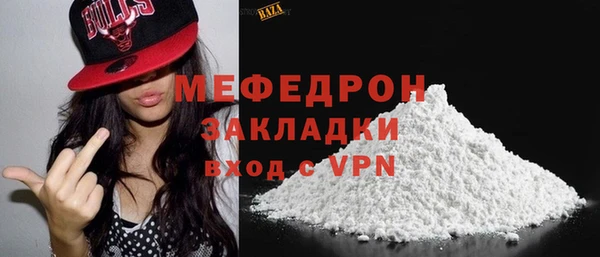 наркотики Балабаново