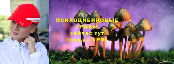 гашиш Балахна