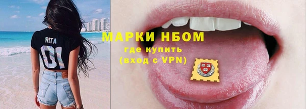 гашиш Баксан