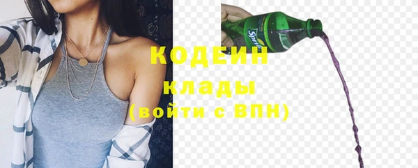 гашиш Баксан