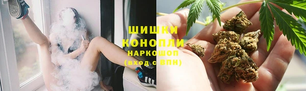 наркотики Балабаново