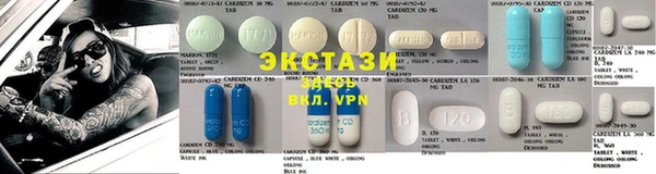 наркотики Балабаново