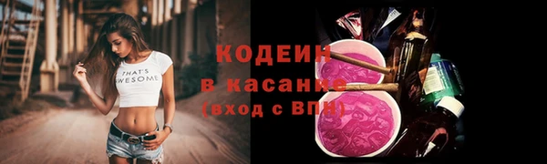 гашиш Балахна