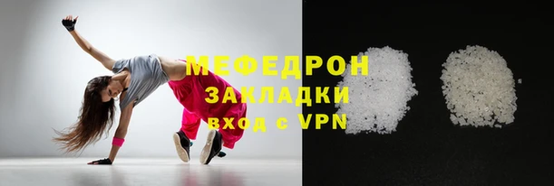 наркотики Балабаново