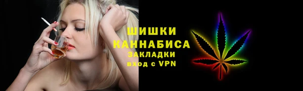 наркотики Балабаново