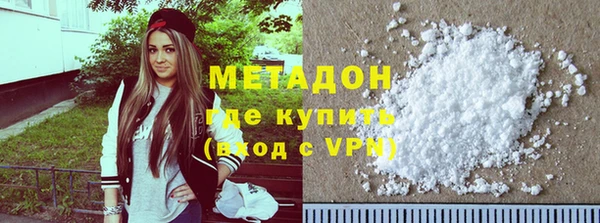 наркотики Балабаново