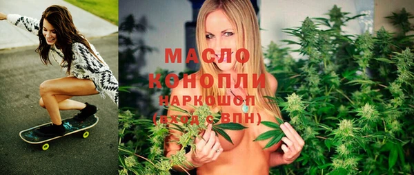 гашиш Балахна