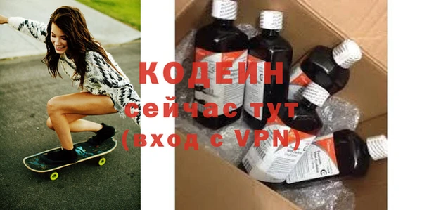гашиш Баксан
