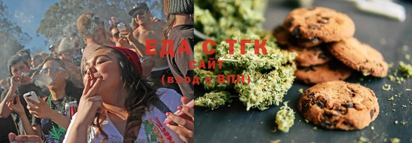 гашиш Балахна