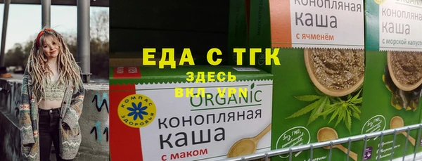 наркотики Балабаново