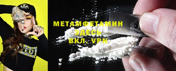 гашиш Баксан