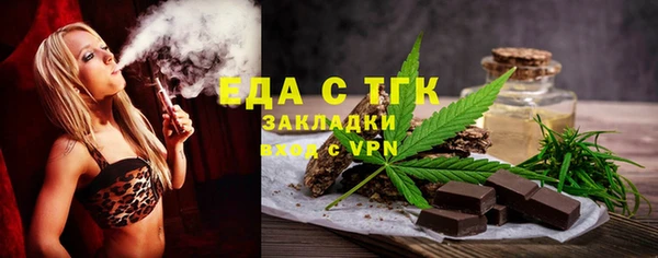 гашиш Баксан