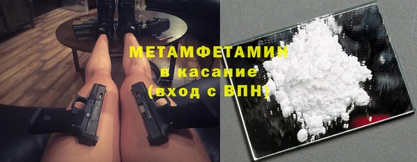 гашиш Балахна