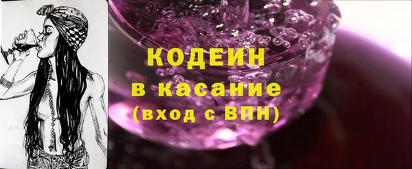 наркотики Балабаново