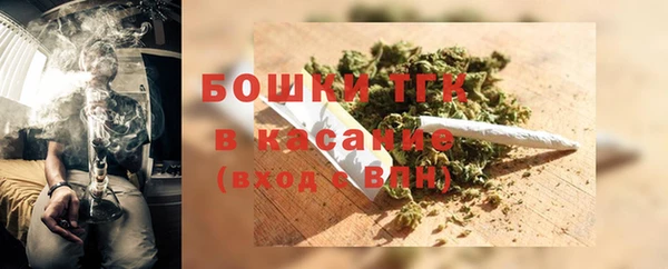 гашиш Балахна