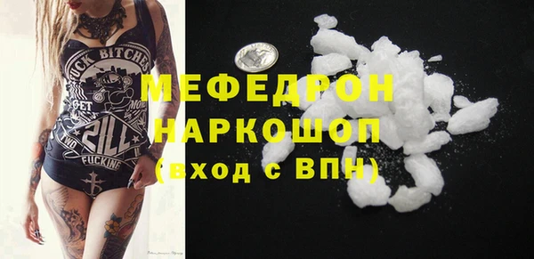 гашиш Балахна