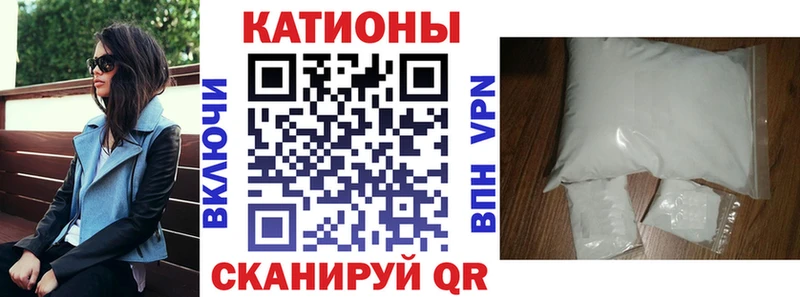 как найти закладки  Суджа  Мефедрон кристаллы 