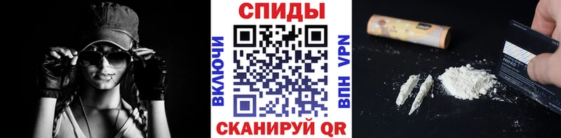 где найти наркотики  Суджа  МЕТАМФЕТАМИН мет 