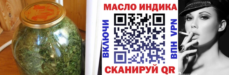 Дистиллят ТГК вейп с тгк  Суджа 